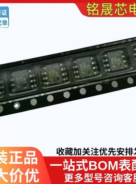 原装正品 LM9061M LM9061MX 封装SOIC-8 浪涌保护器