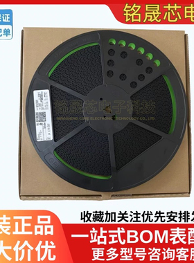 全新原装正品CSD97374Q4M 封装VSON-CLIP-8(3.5x4.5)栅极驱动芯片