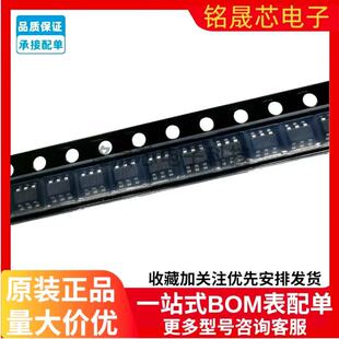 原装正品SCT2330CTVBR封装TSOT-23-6L DC-DC电源芯片