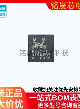原装正品RTL8211FI-CG封装QFN-40以太网收发器