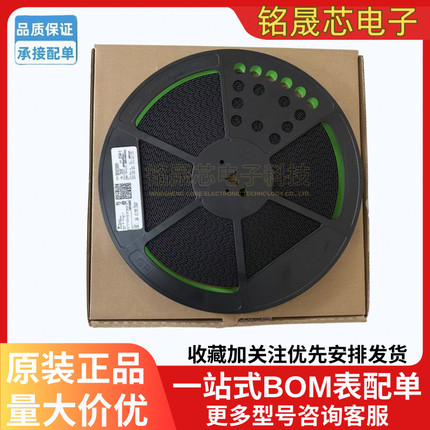 原装正品TMP235A2DBZR封装SOT-23温度传感器芯片