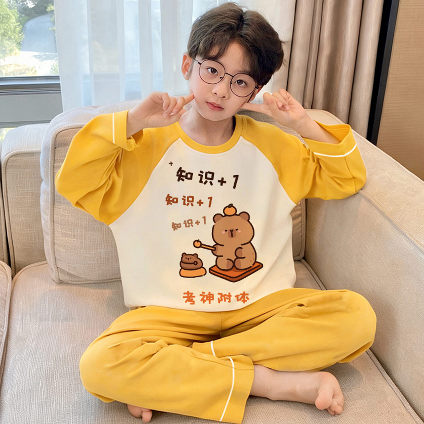 青少年长袖纯棉春秋季儿童家居服