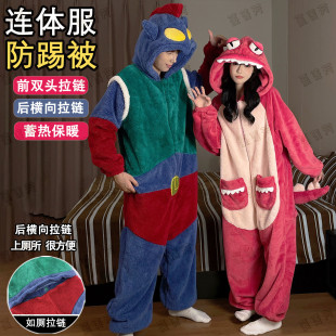 动感超人男女款 加绒加厚情侣搞怪家居服 成人连体睡衣珊瑚绒秋冬季