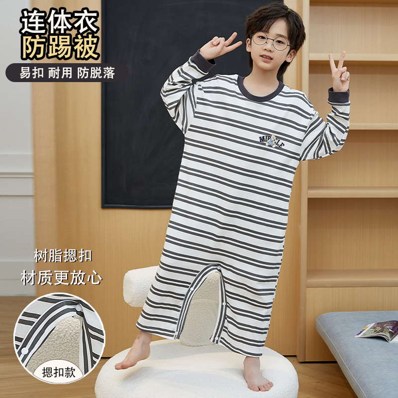 儿童割包皮术后专用衣服全棉长袖