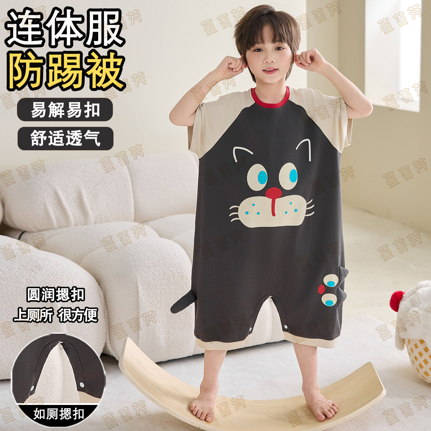 男童夏季短袖纯棉初中生连体睡衣