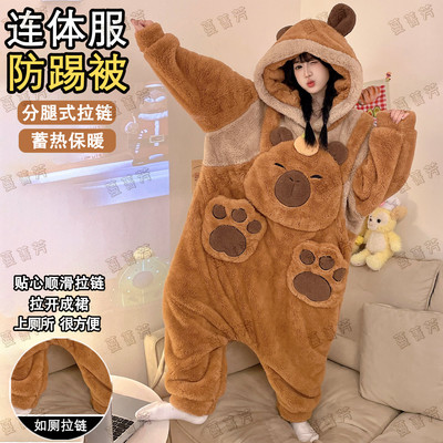 女款卡皮巴拉冬季珊瑚绒连体睡衣