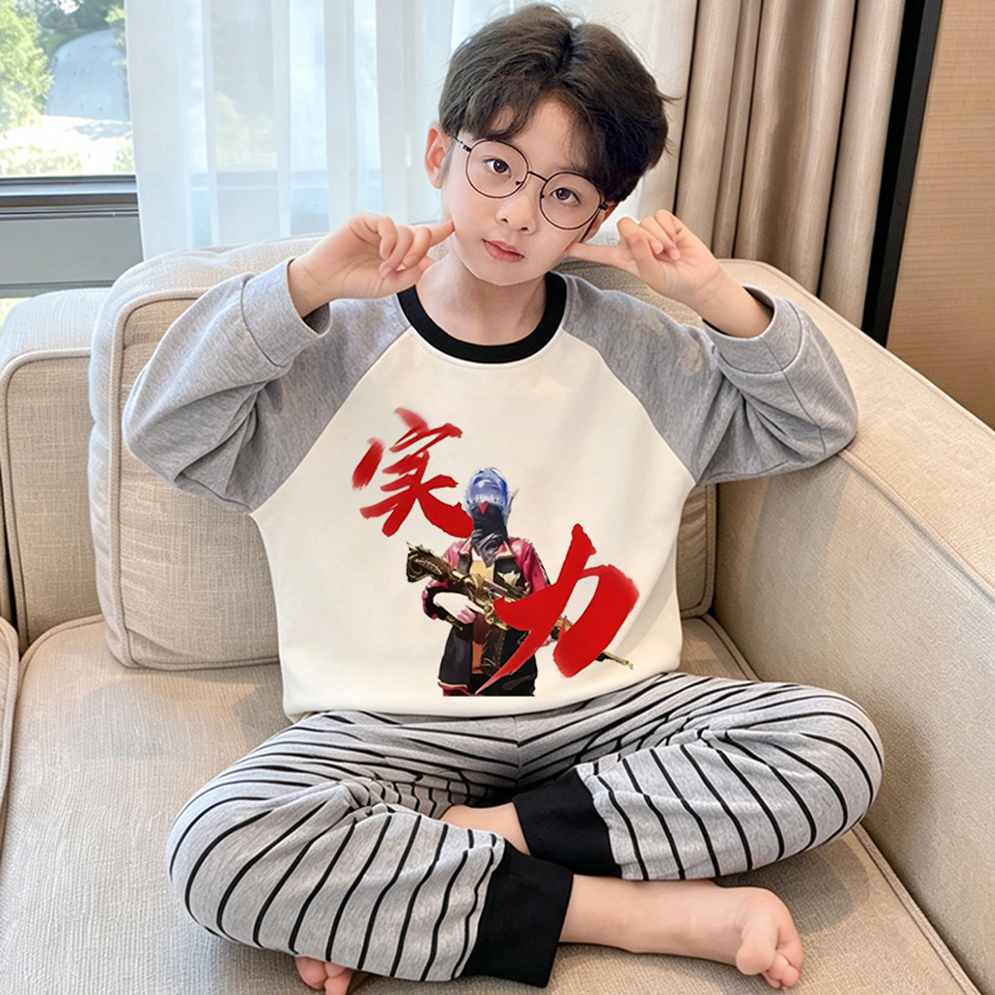 春秋薄款长袖纯棉儿童抽象家居服