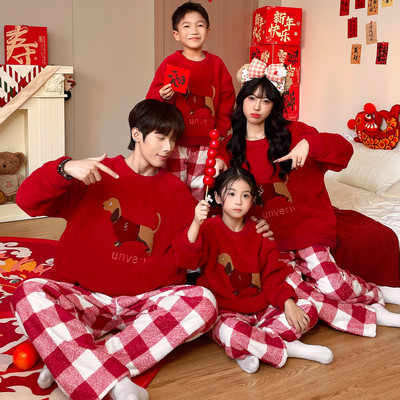 冬季卡通亲子半边绒新年睡衣套装