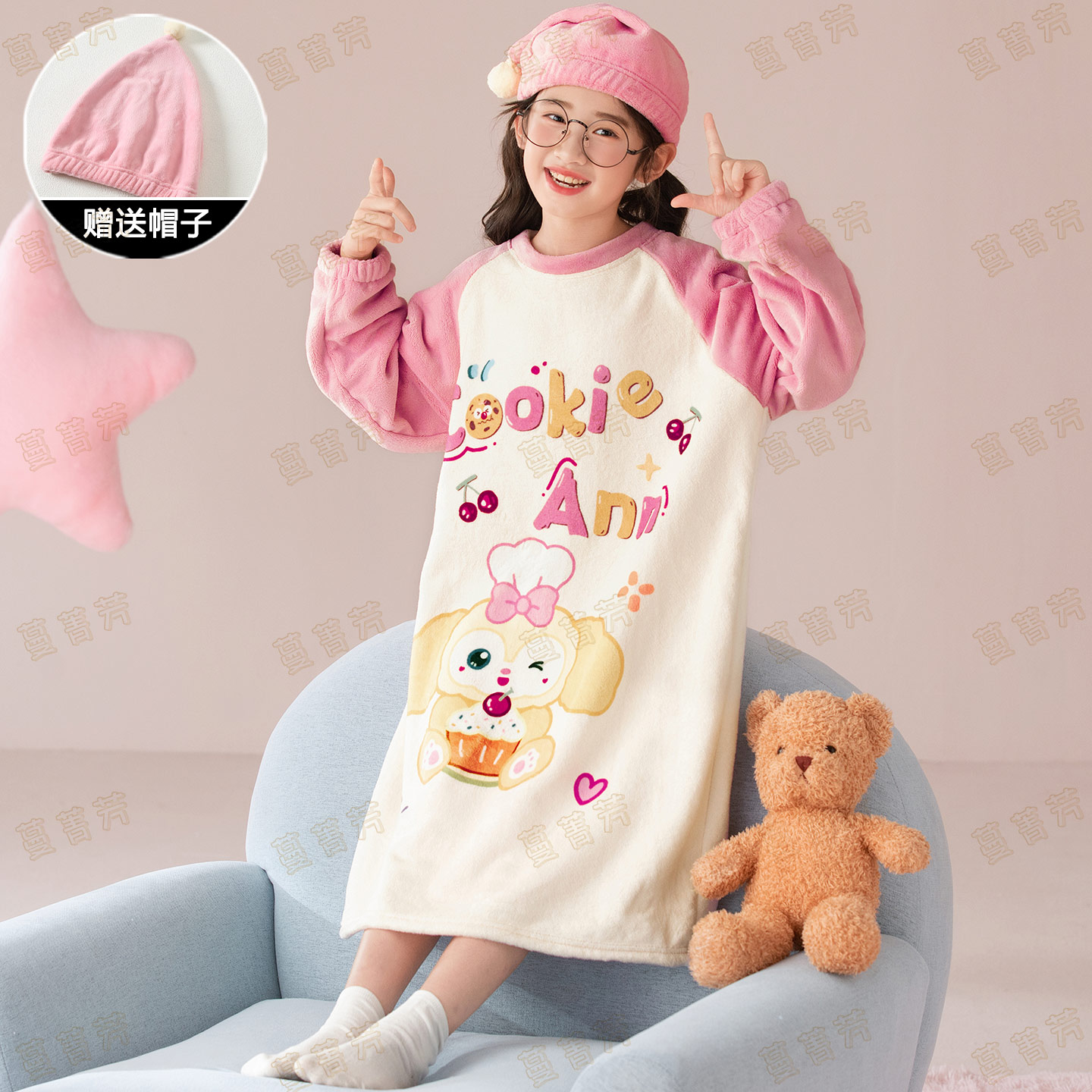 可琦安女童睡衣冬季法兰绒睡裙