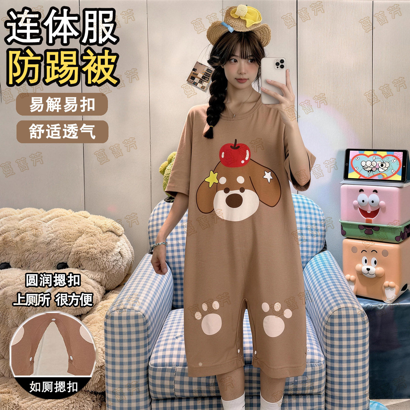 女款夏季薄款短袖纯棉连体睡衣