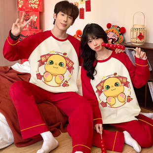 情侣装睡衣春秋季纯棉长袖奶龙男款家居服红色本命年新年女款套装