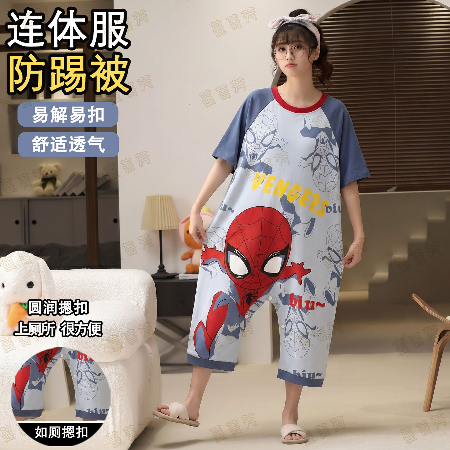 夏季纯棉短袖女款防走光连体睡衣