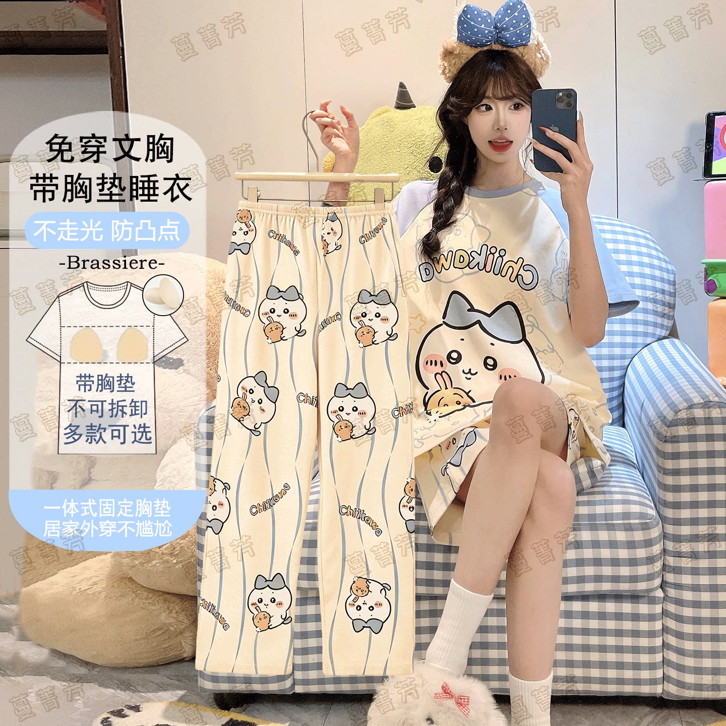 纯棉睡衣女夏季带胸垫短袖三件套