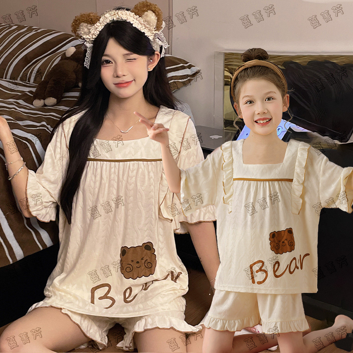 女童睡衣夏季莫代尔短袖家居服
