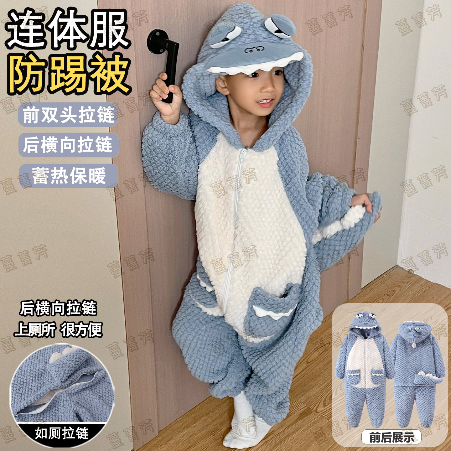 男童珊瑚绒恐龙加绒冬季连体睡衣