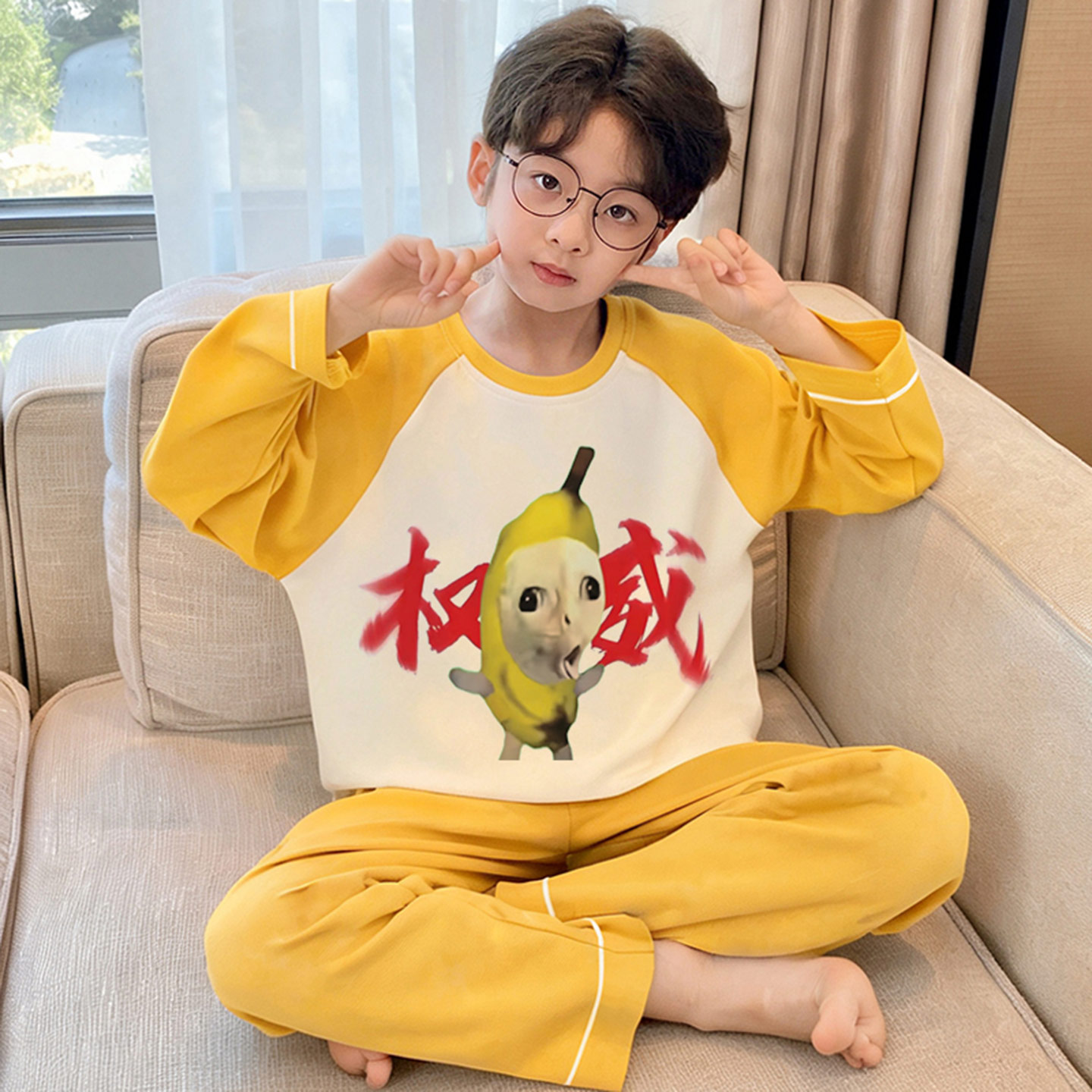 春秋薄款长袖纯棉儿童抽象家居服