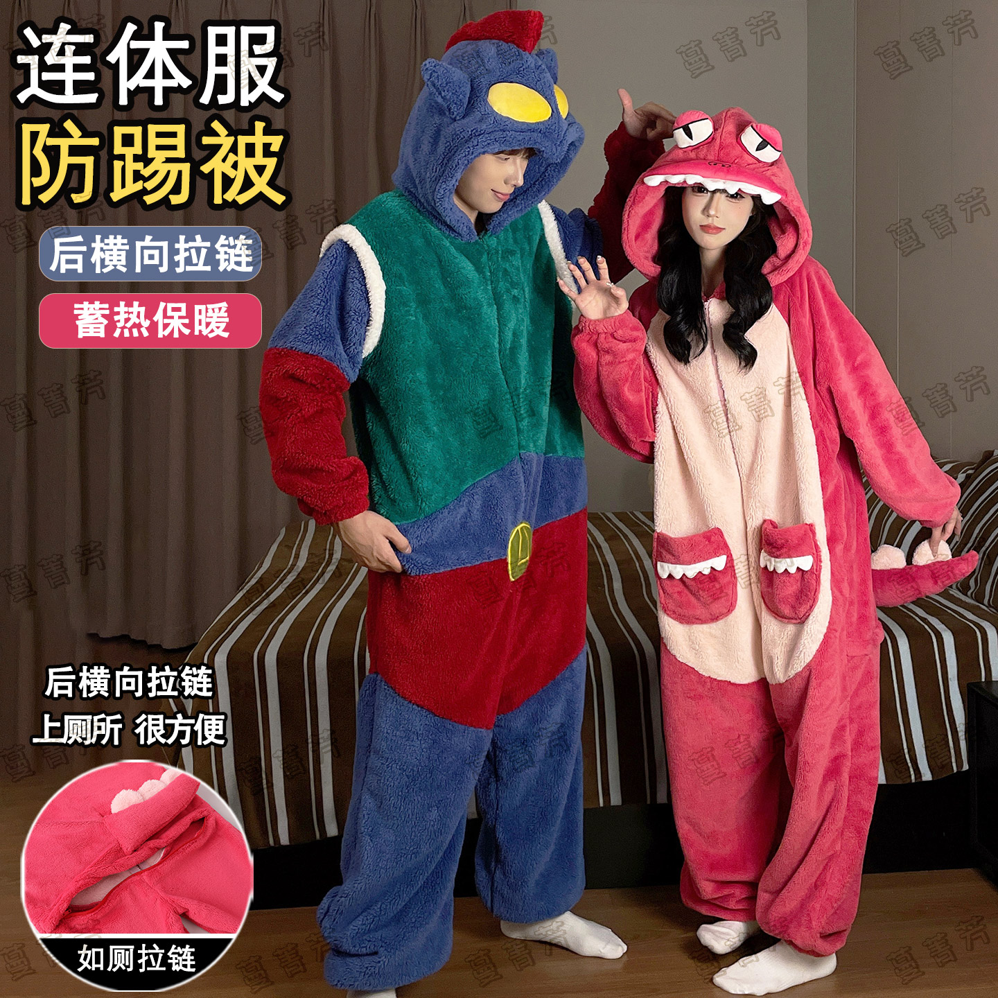 连体冬天睡衣男士冬季青少年卡通