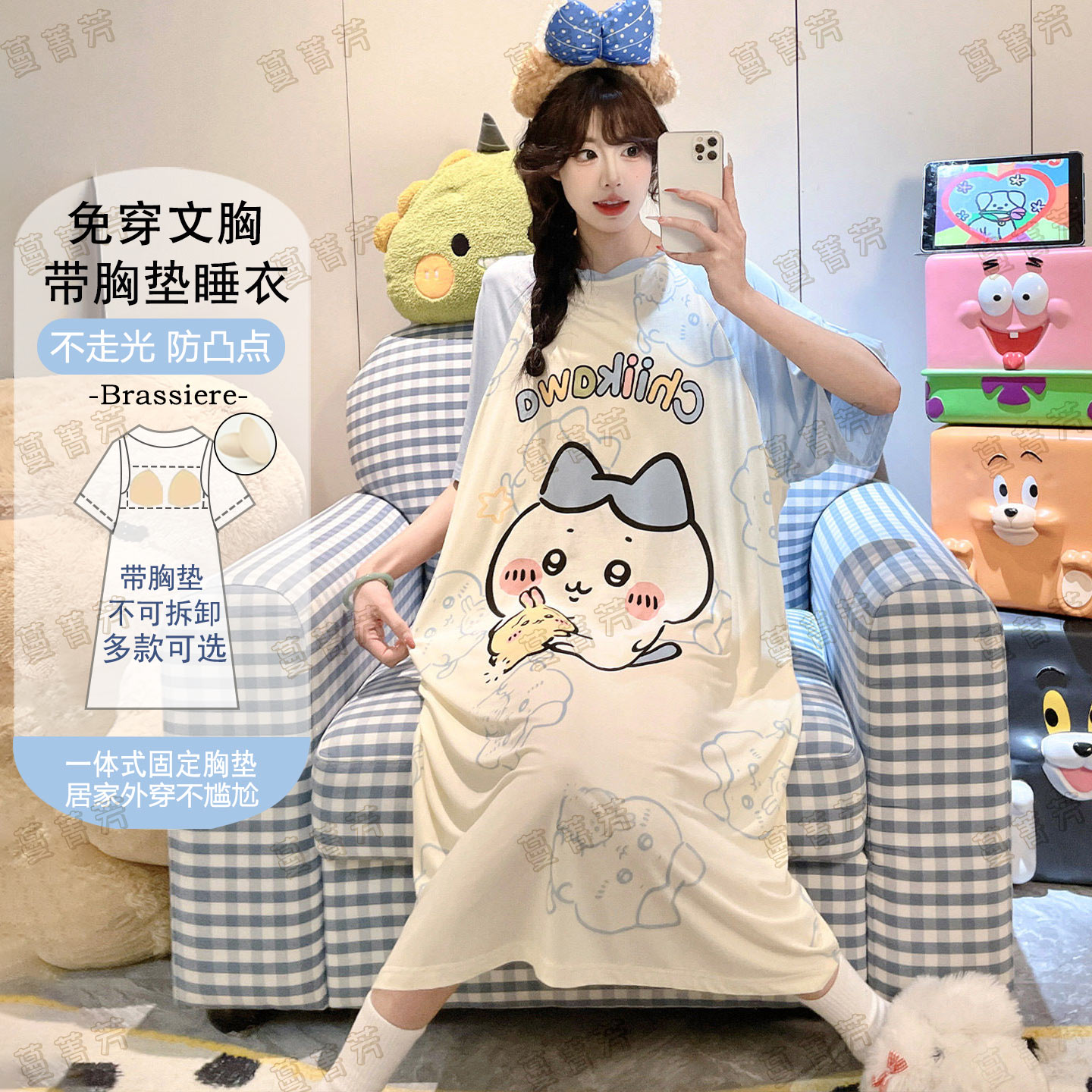 莫代尔短袖睡裙女夏季薄款带胸垫