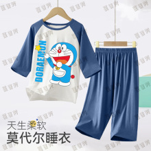 男童睡衣莫代尔中大童叮当猫卡通家居服夏季薄款七分袖裤儿童套装