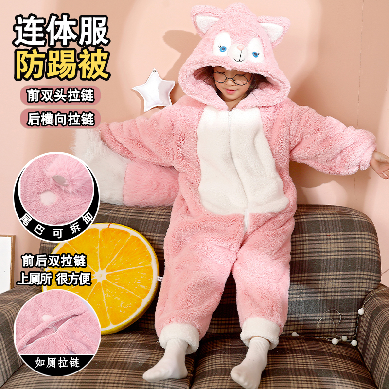 女童连体衣睡衣冬季珊瑚绒家居服