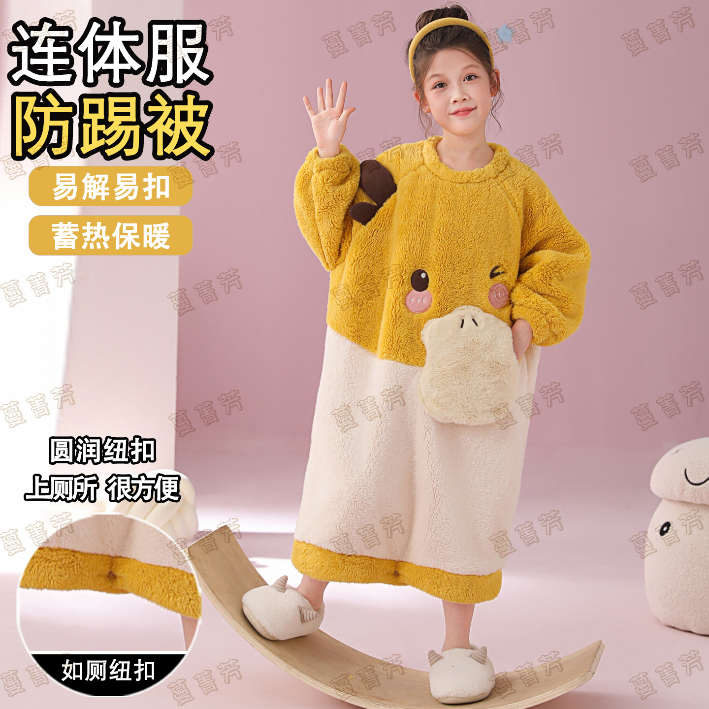 法兰绒儿童防踢睡袋女童秋冬季款