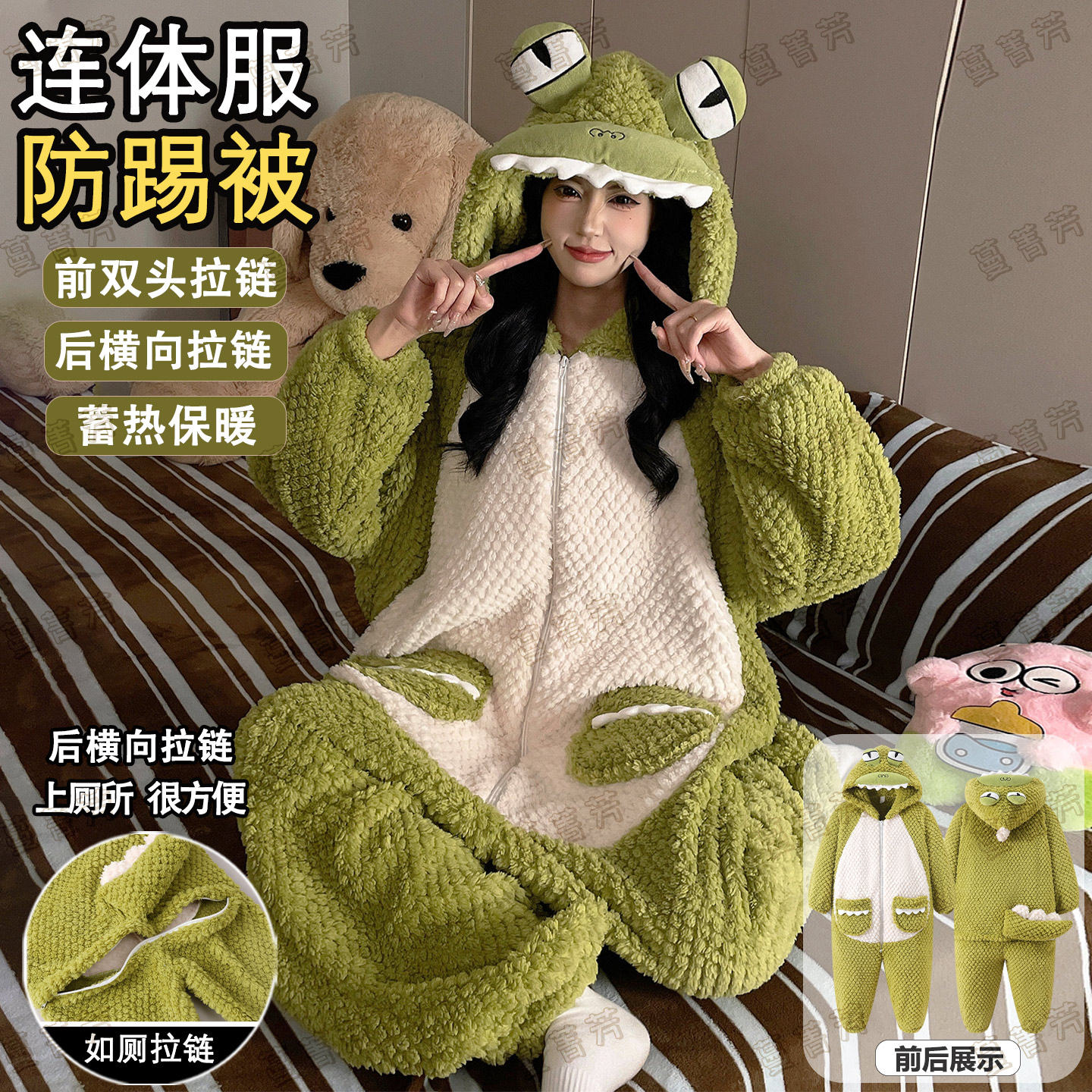 恐龙睡衣女冬季连体珊瑚绒家居服