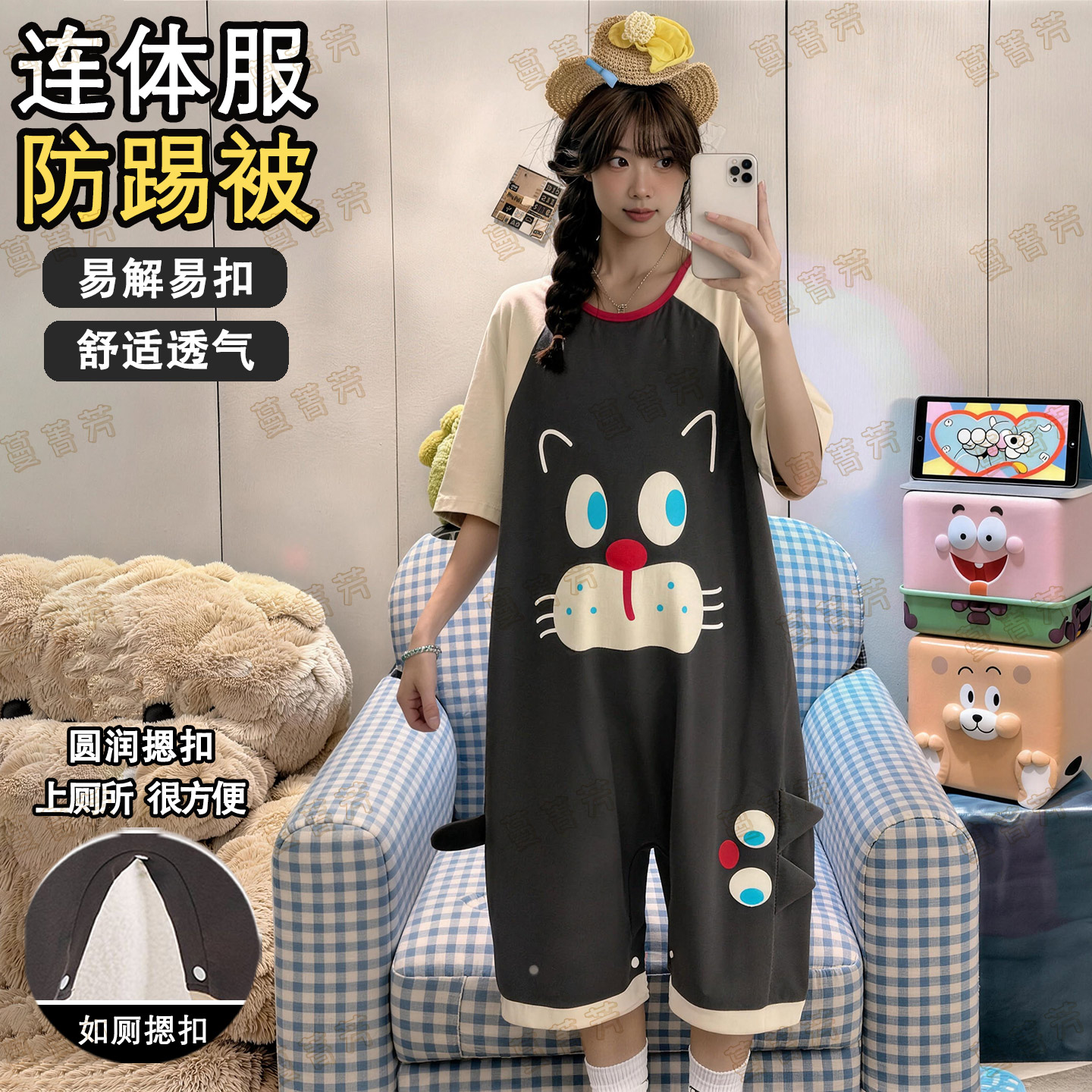 女夏季短袖卡通纯棉宽松连体睡衣