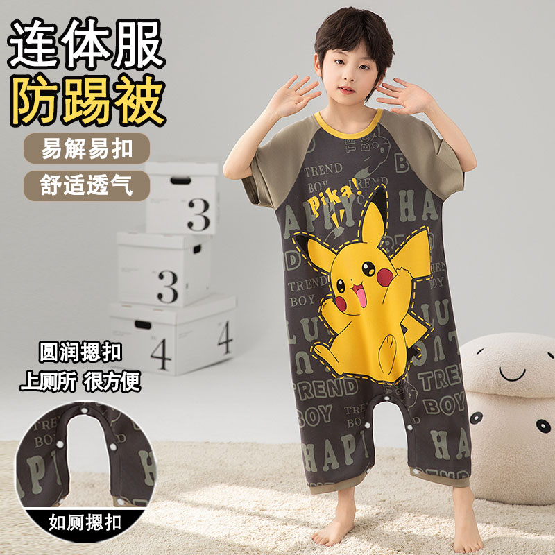 小男孩割包皮术后康复专用连衣服