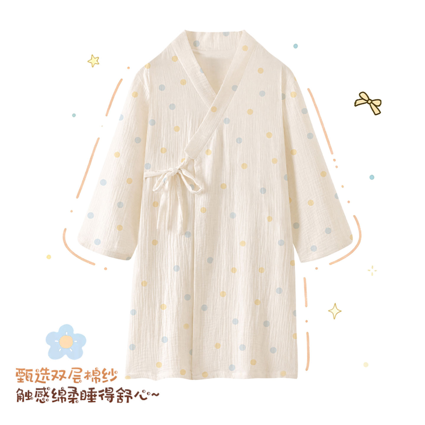 女童睡袍春秋季大童纯棉长袖浴袍