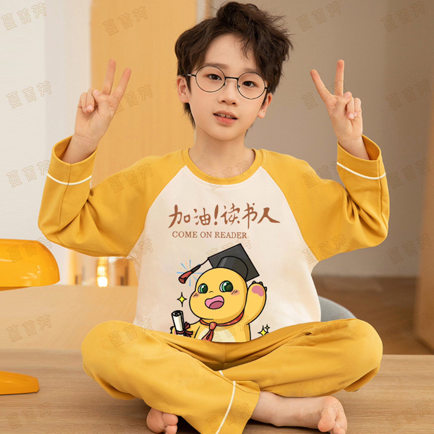 男童睡衣春秋纯棉卡通蛋仔家居服