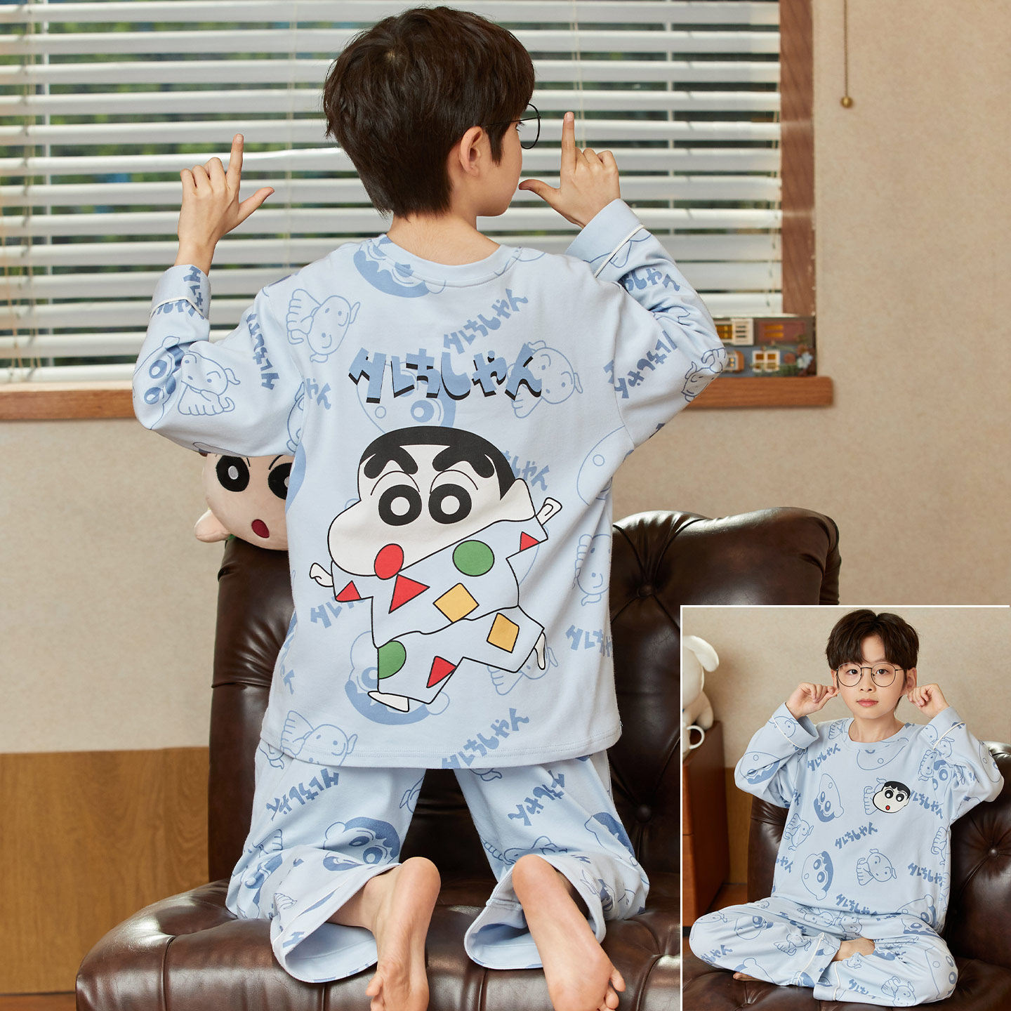 蜡笔小新睡衣男童2026新款春秋纯棉长袖薄款男孩中大童儿童家居服,童装/婴儿装/亲子装,家居服套装,淘宝优惠券,粉丝福利购,淘宝优惠卷