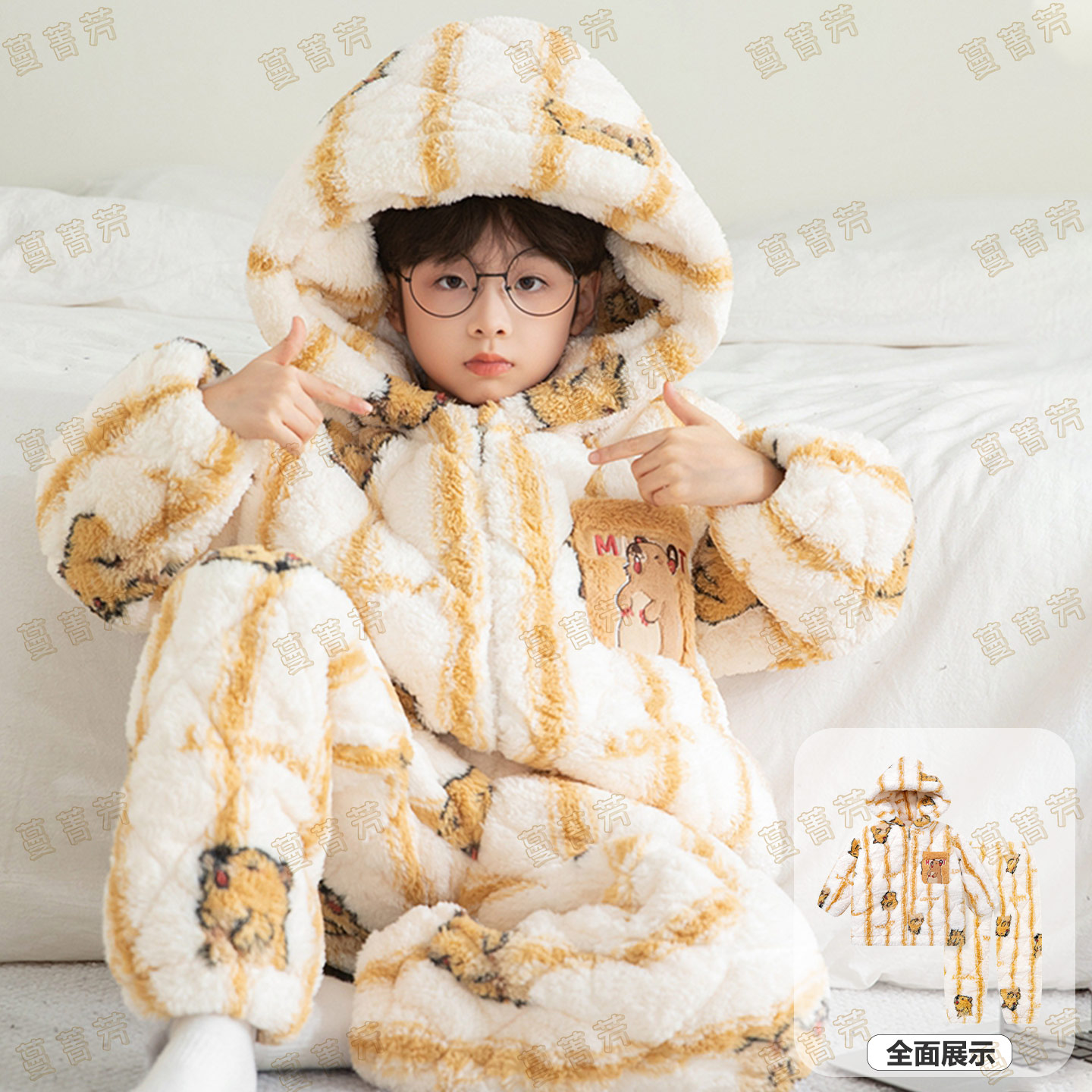 冬季卡皮巴拉男童三层夹棉家居服