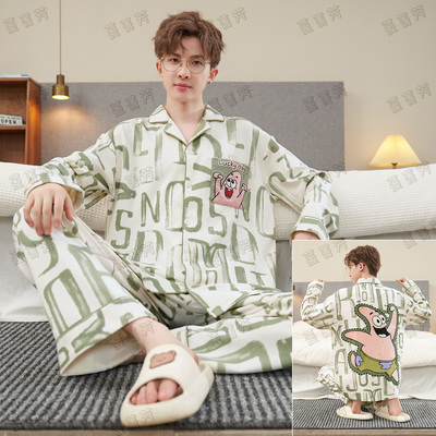 派大星男款秋季纯棉长袖全棉睡衣