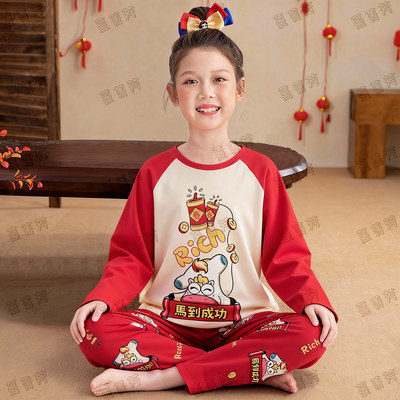 马年红色女童春秋季纯棉长袖睡衣