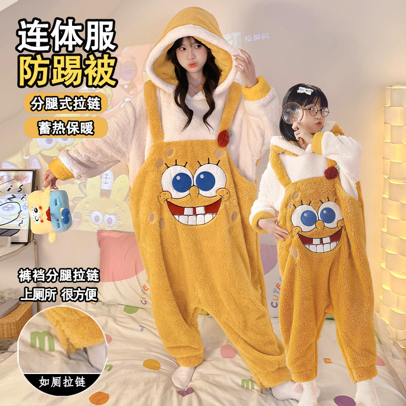 秋冬季亲子连体睡衣母女珊瑚绒
