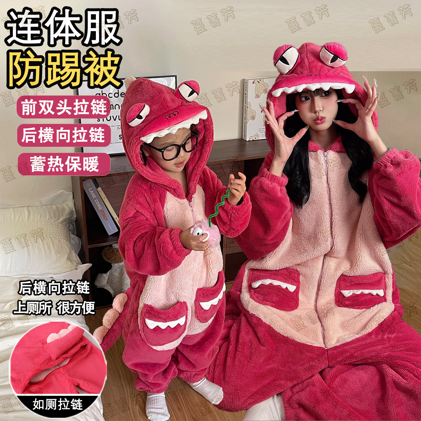 儿童连体衣珊瑚绒冬季恐龙家居服