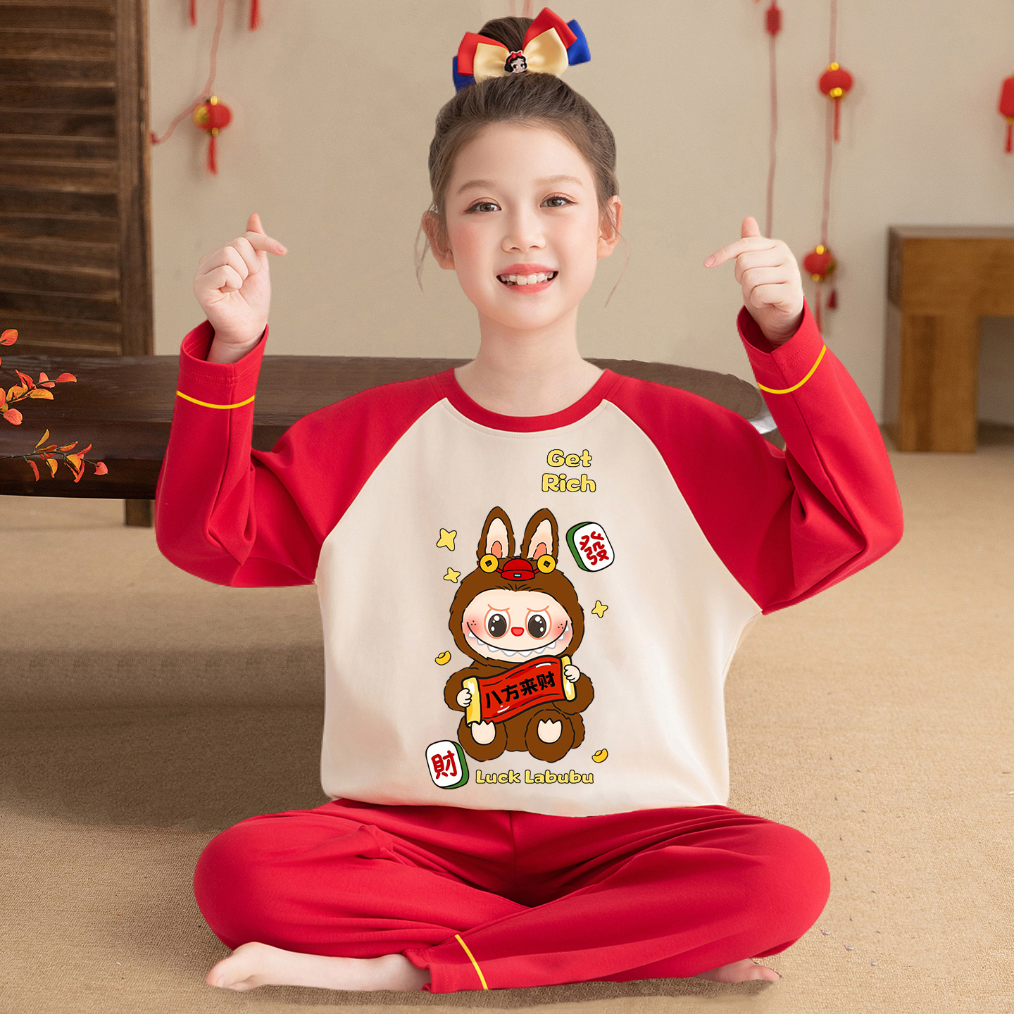 儿童睡衣秋冬本命年拉布布套装