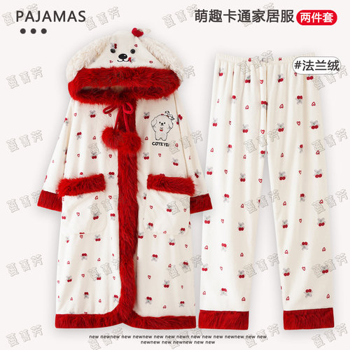睡袍女秋冬法兰绒连帽斗篷家居服
