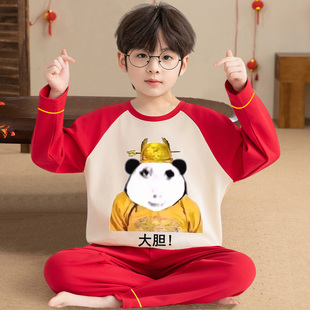 抽象睡衣男童2025新款青少年搞笑纯棉皇帝红色儿童家居服搞怪男孩