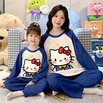 凯蒂猫母女冬季空气棉保暖家居服