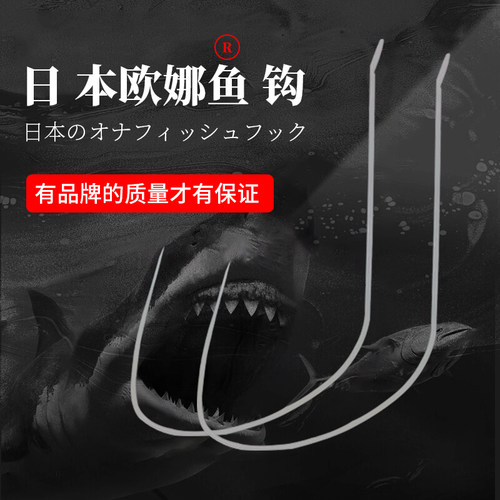 暴力狼牙竞技开场用飞磕宁断不直