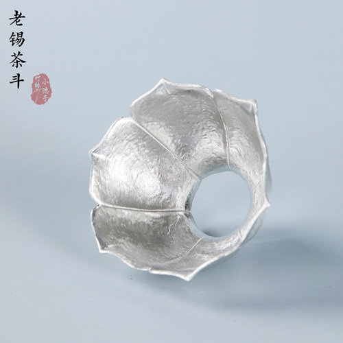 老式茶斗投茶器导茶入壶漏斗取茶