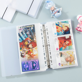 镭射票收纳册活页票据夹5寸专辑小卡册周边偶像梦幻祭拍立得相册