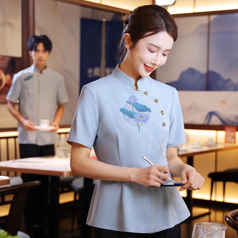 高货新中式服务员工作服短袖夏酒店餐厅火锅店茶楼前台餐饮服装定
