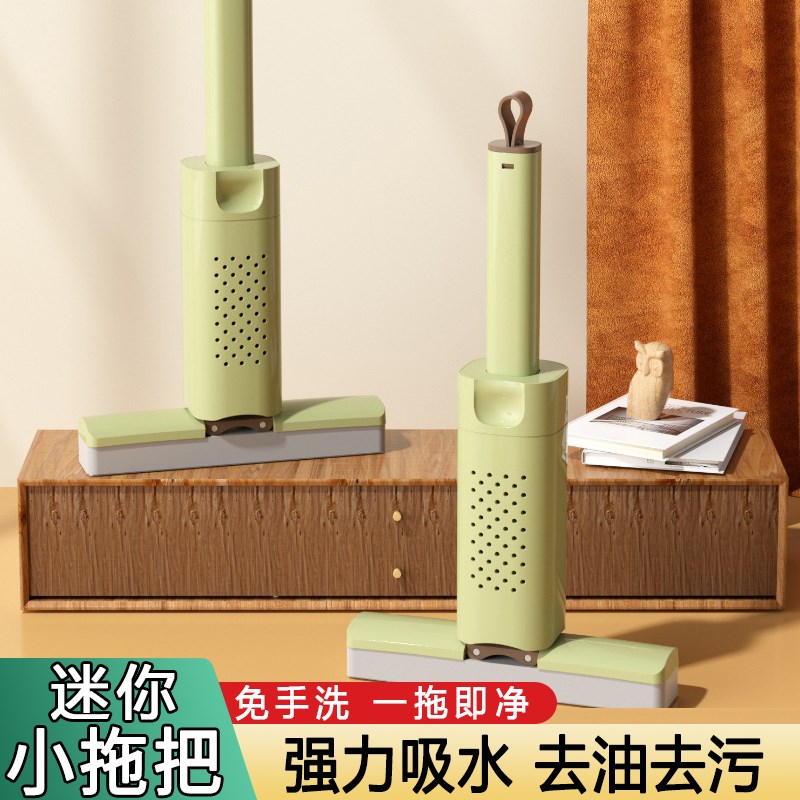 速发桌面台面迷你小拖把免手能代能抹布洗多功替海绵懒人轻便厨房