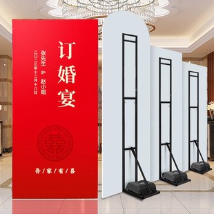 速发支支架人形立牌背景版板水架铁注撑伸缩海报展示架广告牌立架