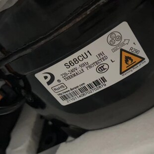 UK65U 速发全新东贝压缩机R20S5K1S58CUL66L78L8K480K550