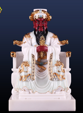 速发一心济佛12/16/1寸广斋龙王 像龙五爷财神神像汉白玉摆件办公