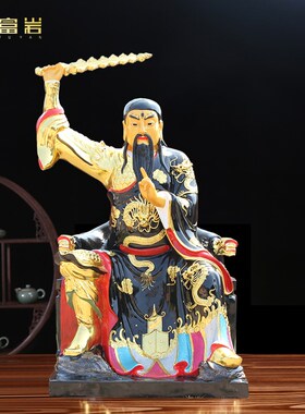 速发雷化神像供奉树脂玻璃钢佛像九天应元普声雷神雷祖