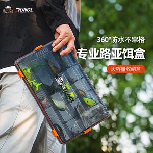 正品RUNCL/润克路亚盒路亚饵盒假饵鱼饵路亚饵收纳盒大容量防水收